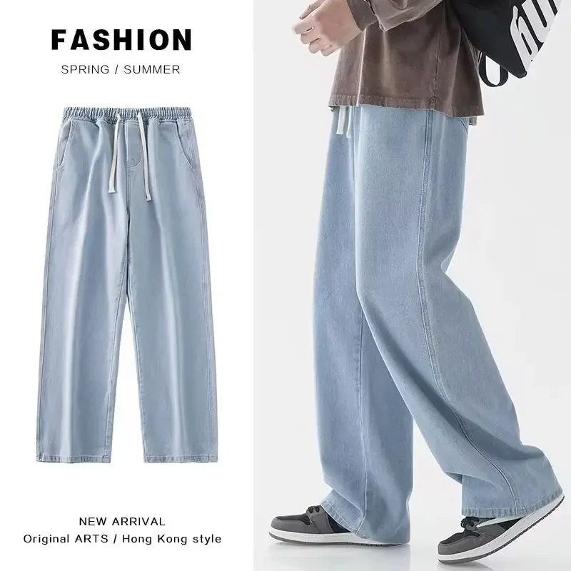 2026 새로운 스트리트웨어 루즈핏 청바지 남성 한국  - Streetwear Brands 2026 리뷰 및 가격
