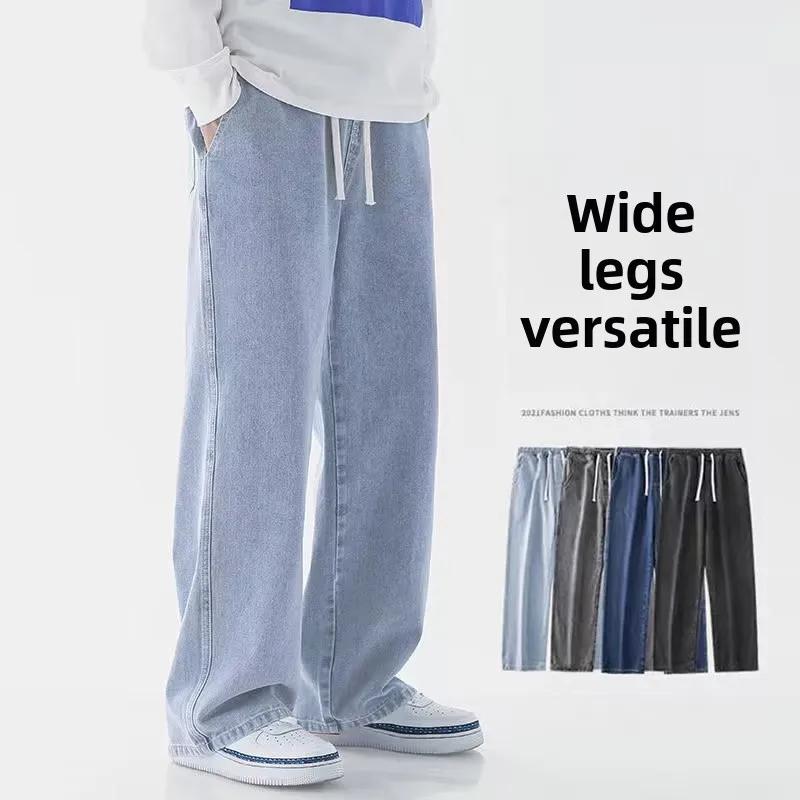2026 새로운 스트리트웨어 루즈핏 청바지 남성 한국  - Streetwear Brands 2026 리뷰 및 가격